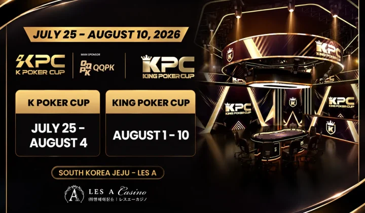 Za nami już tylko miesiąc do rozpoczęcia kolejnej edycji festiwalu pokerowego K-Poker Cup i King Poker Cup, który odbędzie się w lipcu na wy