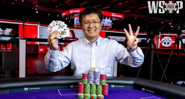 Tytuł: Naoya Kihara z dwoma braceletami WSOP w krótkim odstępie czasu