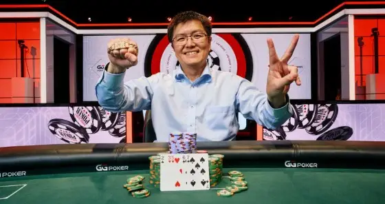 Tytuł: Naoya Kihara i Naseem Salem zdobywają bransoletki WSOP 2026