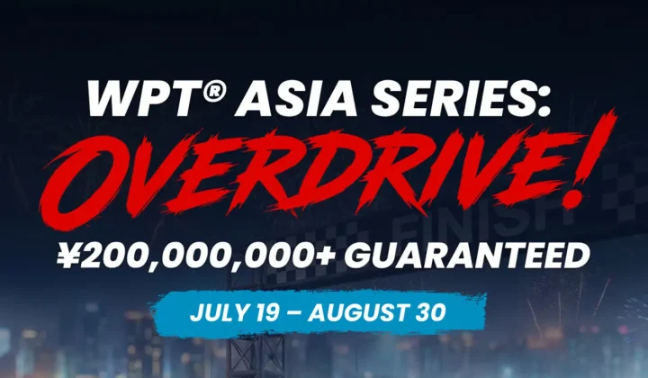 Seria WPT Asia Series: Overdrive, ekskluzywna dla platformy WPT Global, zapowiada się jako jedno z największych wydarzeń w świecie pokera on